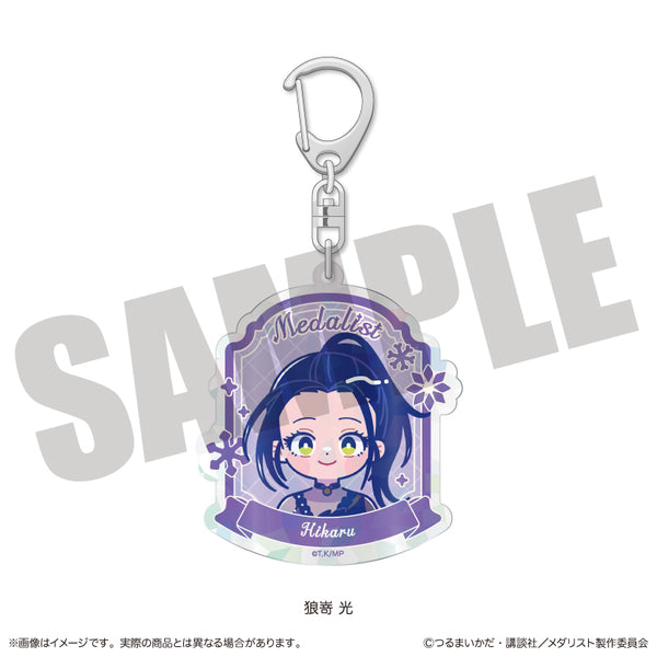 『メダリスト』にゅ〜とろ オーロラアクリルキーホルダー C 狼嵜 光