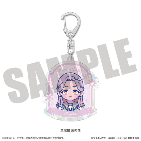 "Medalist" Nyutoro Aurora Acrylic Keychain K: Marika Kurio