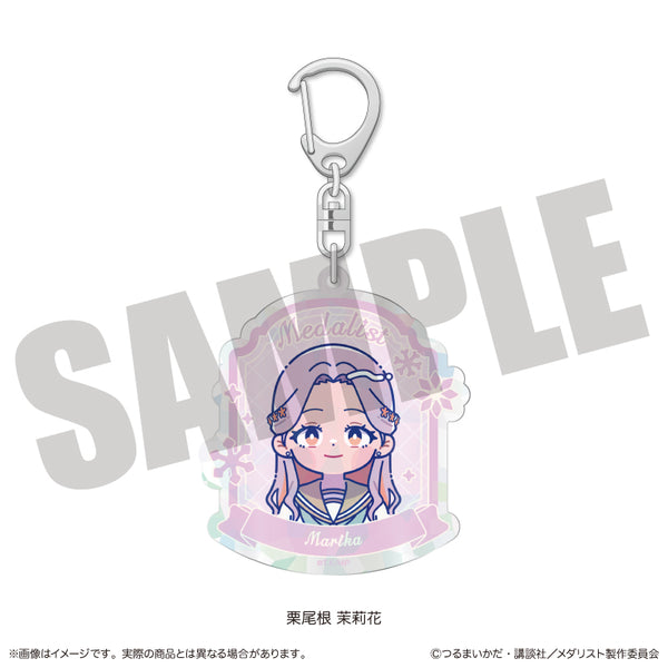 "Medalist" Nyutoro Aurora Acrylic Keychain K: Marika Kurio