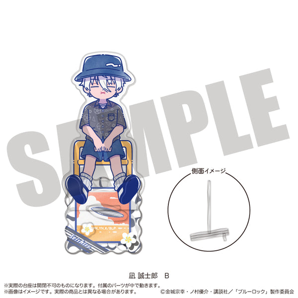 『ブルーロック』アクリルスタンド にゅ〜とろ 凪 誠士郎バースデー B