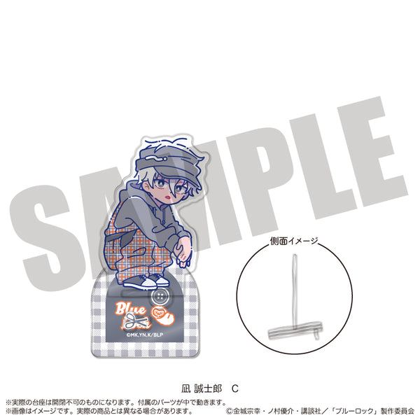 『ブルーロック』アクリルスタンド にゅ〜とろ 凪 誠士郎バースデー C