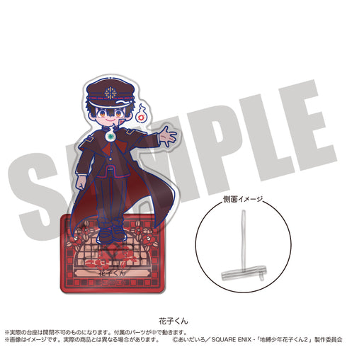 "Hanako-kun: The Boy Bound to the Earth 2" Photogenista Nyutoro Hanako-kun A