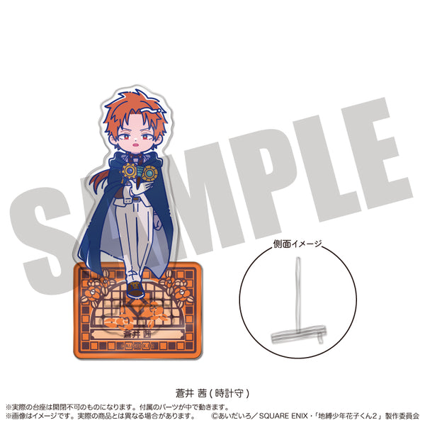 "Hanako-kun: The Boy Bound to the Earth 2" Photogenic Star Nyutoro Aoi Akane (Clock Keeper) E
