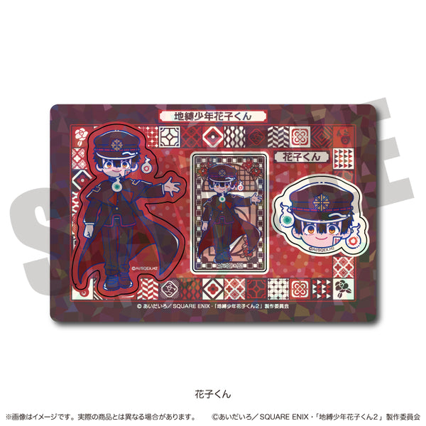 "Hanako-kun: The Boy Bound to the Earth 2" Hologram Sticker Sheet Nyu~toro Hanako-kun A