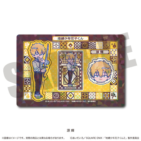 "Jibaku Shonen Hanako-kun 2" Hologram Sticker Sheet Nyu~toro Gen Teru D