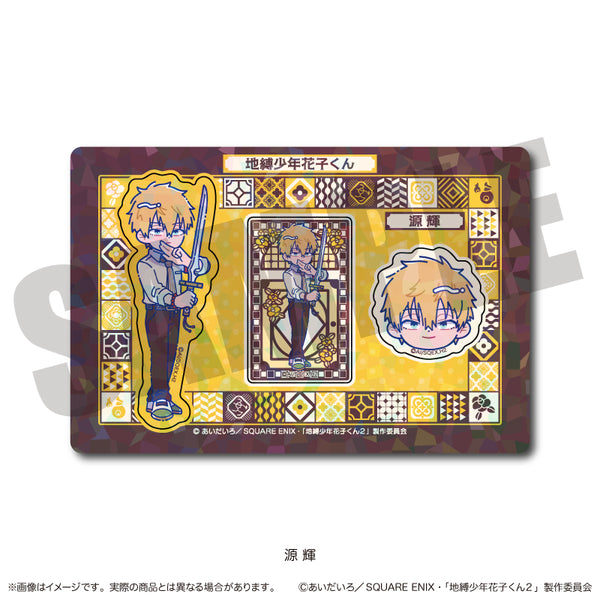 "Jibaku Shonen Hanako-kun 2" Hologram Sticker Sheet Nyu~toro Gen Teru D
