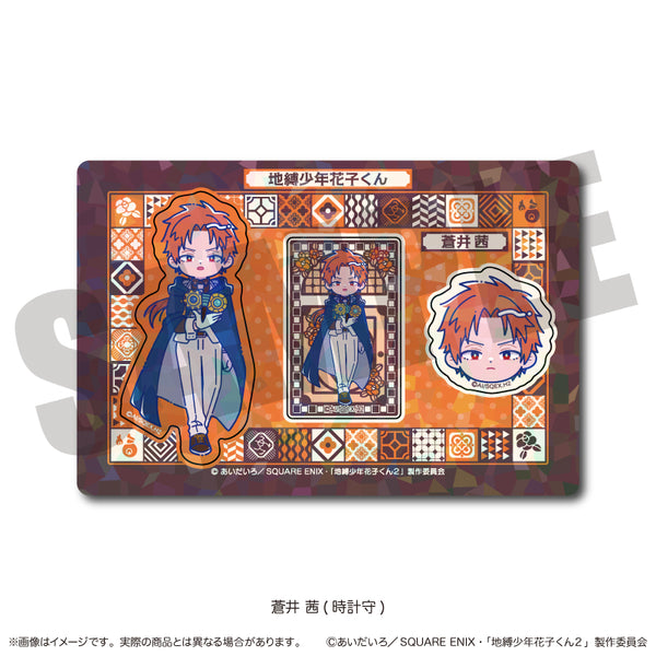 "Hanako-kun: The Boy Bound to the Earth 2" Hologram Sticker Sheet Nyu~toro Aoi Akane (Clock Keeper) E