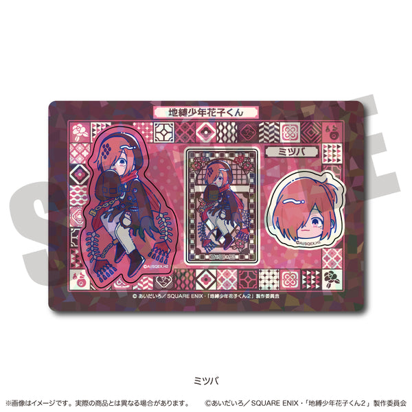 "Hanako-kun: The Boy Bound to the Earth 2" Hologram Sticker Sheet Nyu~toro Mitsuba H