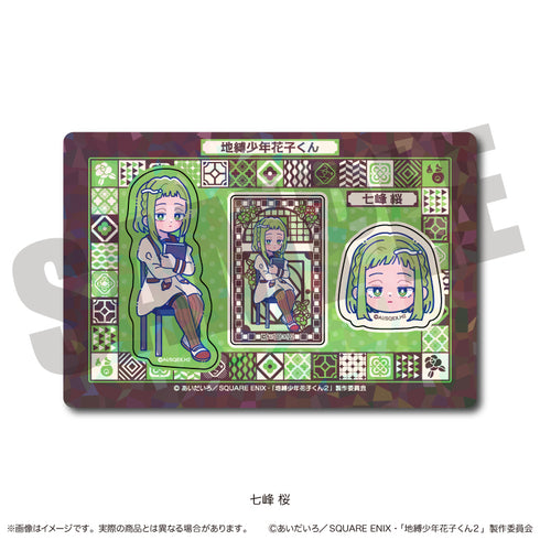 "Hanako-kun: The Boy Bound to the Earth 2" Hologram Sticker Sheet Nyu~toro Nanamine Sakura J