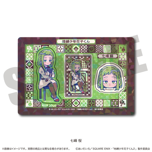 "Hanako-kun: The Boy Bound to the Earth 2" Hologram Sticker Sheet Nyu~toro Nanamine Sakura J