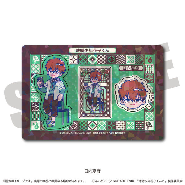 "Jibaku Shonen Hanako-kun 2" Hologram Sticker Sheet by Nyutoro, Natsuhiko Hyuga K