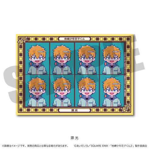 "Hanako-kun: The Boy Bound to the Earth 2" ID Photo-Style Sticker Nyu~toro Gen Hikaru C