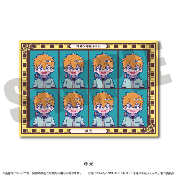 "Hanako-kun: The Boy Bound to the Earth 2" ID Photo-Style Sticker Nyu~toro Gen Hikaru C