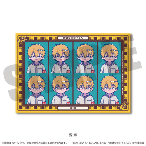 "Hanako-kun: The Boy Bound to the Earth 2" ID Photo-Style Sticker Nyu~toro Gen Teru D