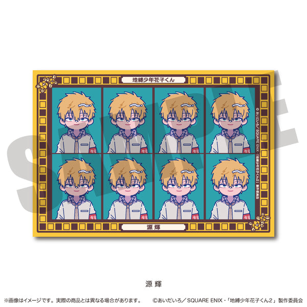 "Hanako-kun: The Boy Bound to the Earth 2" ID Photo-Style Sticker Nyu~toro Gen Teru D