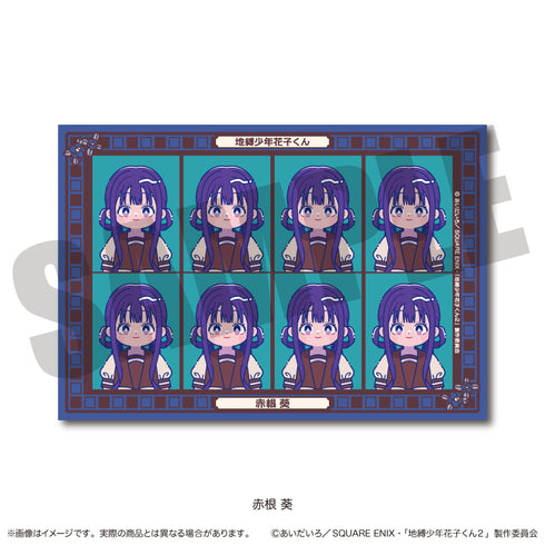 "Hanako-kun: The Boy Bound to the Earth 2" ID Photo-Style Sticker: Nyu~toro, Aoi Akane, F