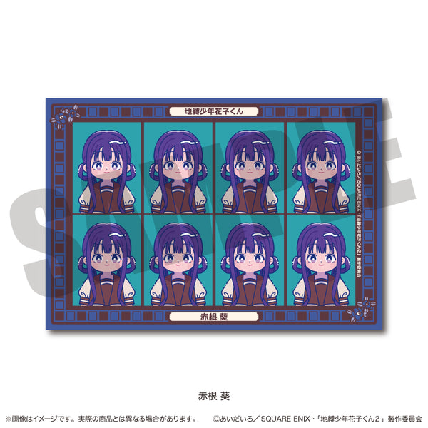 "Hanako-kun: The Boy Bound to the Earth 2" ID Photo-Style Sticker: Nyu~toro, Aoi Akane, F