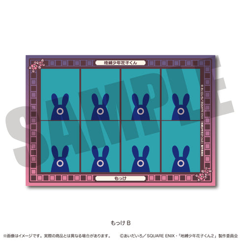 "Hanako-kun: The Boy Bound to the Earth 2" ID Photo-Style Sticker Nyu~toro Mokke B H