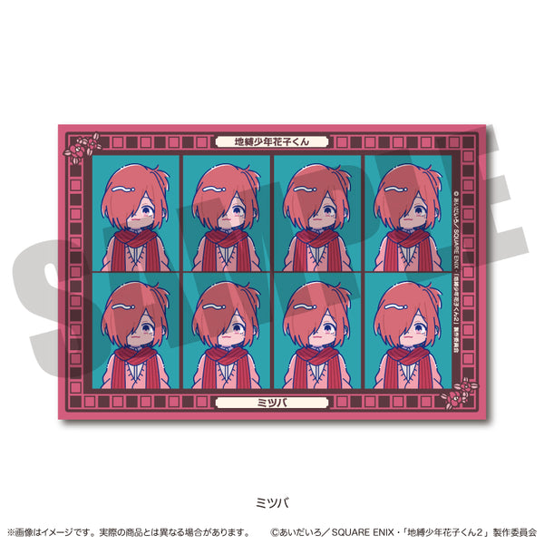 《地缚少年花子君2》证件照风格贴纸 纽~托罗 三叶 I
