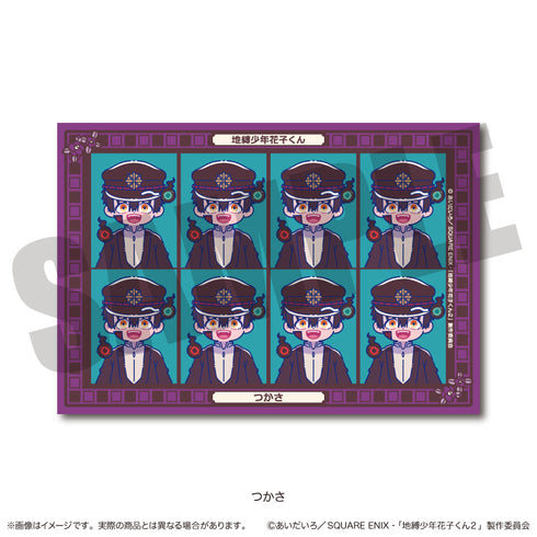 "Hanako-kun: The Boy Bound to the Earth 2" ID Photo-Style Sticker: Nyu~toro, Tsukasa J