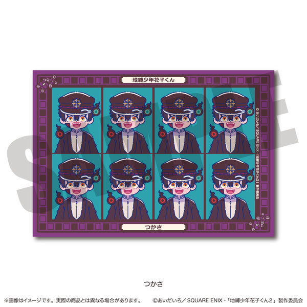 "Hanako-kun: The Boy Bound to the Earth 2" ID Photo-Style Sticker: Nyu~toro, Tsukasa J