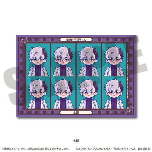 "Jibaku Shonen Hanako-kun 2" ID Photo-Style Sticker: Nyu~toro, Tsuchikago, M