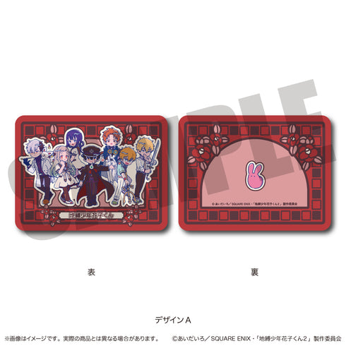 "Hanako-kun: The Earthbound Boy 2" Die-Cut Cushion Nyu~toro A