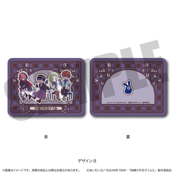 "Hanako-kun: The Earthbound Boy 2" Die-Cut Cushion Nyu~toro B