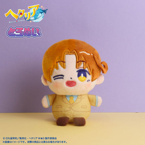 『ヘタリア World★Stars』にゅ〜とろシリーズ とろぬい 第一弾 A イタリア