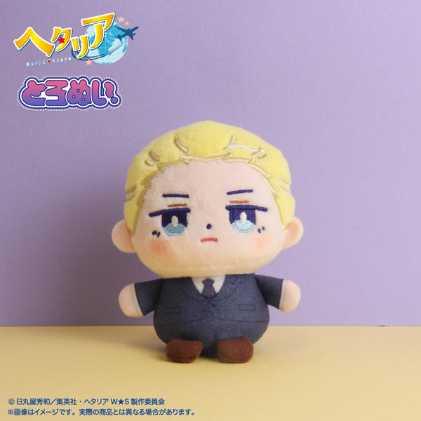 『ヘタリア World★Stars』にゅ〜とろシリーズ とろぬい 第一弾 B ドイツ