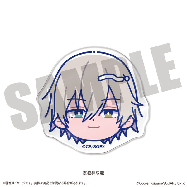 『妖狐×僕SS』お顔クリップ にゅ〜とろ B 御狐神双熾