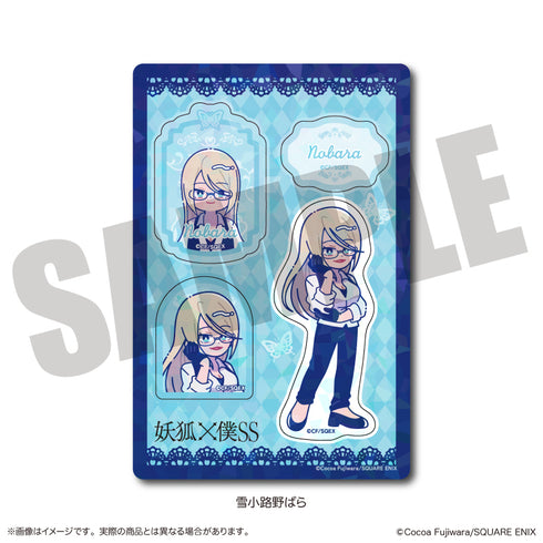 『妖狐×僕SS』ホログラムステッカーシート にゅ〜とろ D 雪小路野ばら