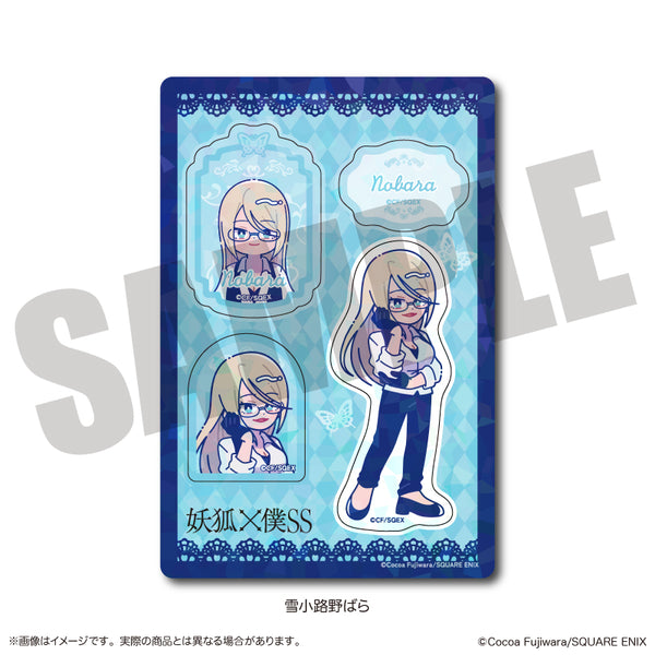 『妖狐×僕SS』ホログラムステッカーシート にゅ〜とろ D 雪小路野ばら