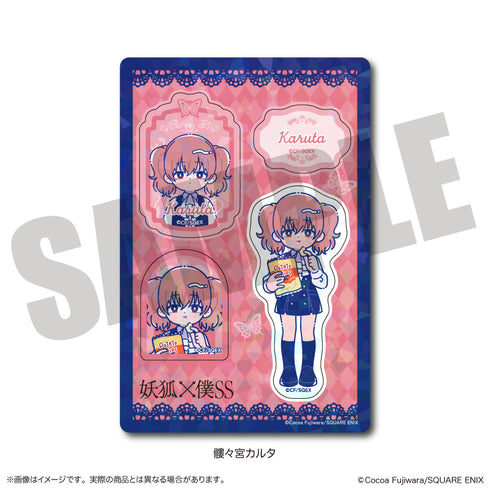 『妖狐×僕SS』ホログラムステッカーシート にゅ〜とろ F 髏々宮カルタ