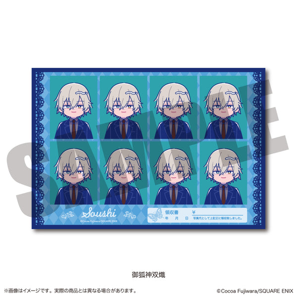 『妖狐×僕SS』証明写真風ステッカー にゅ〜とろ B 御狐神双熾