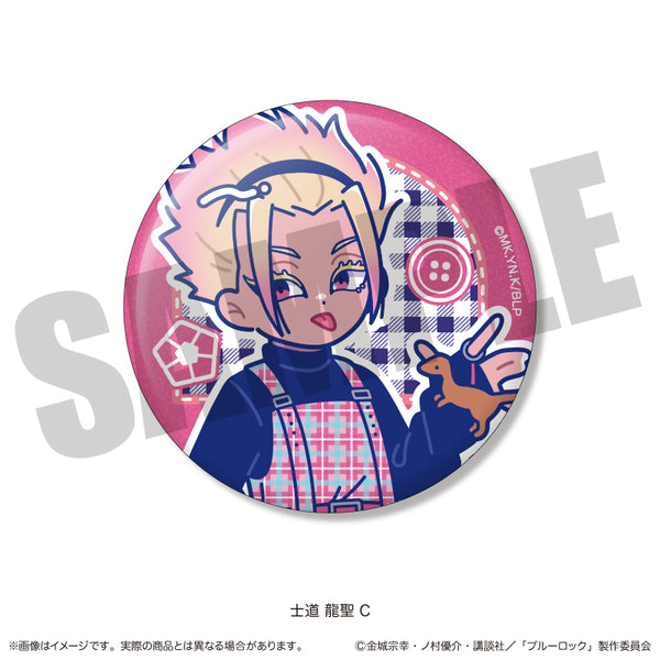 『ブルーロック』キラキラ缶バッジ にゅ〜とろ 士道 龍聖バースデー C