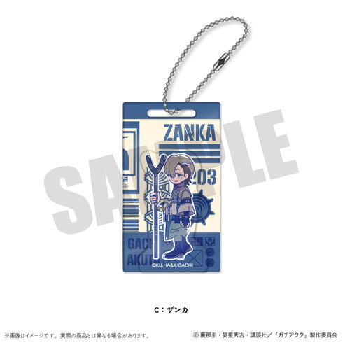 『ガチアクタ』にゅ〜とろ 第二弾 アクリルブロックキーホルダー C ザンカ