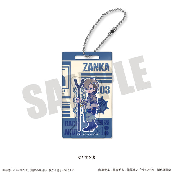 『ガチアクタ』にゅ〜とろ 第二弾 アクリルブロックキーホルダー C ザンカ