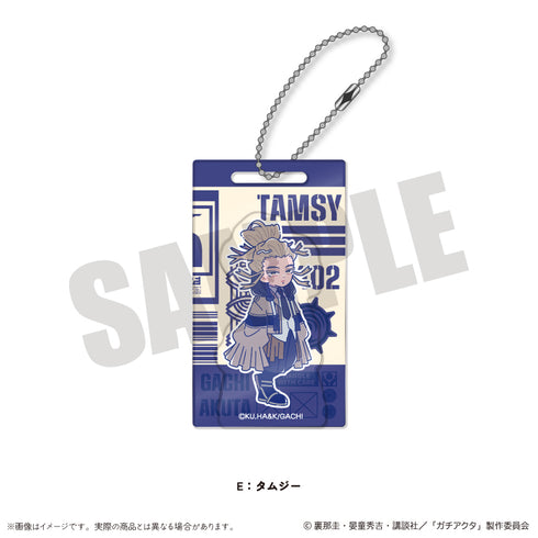 『ガチアクタ』にゅ〜とろ 第二弾 アクリルブロックキーホルダー E タムジー