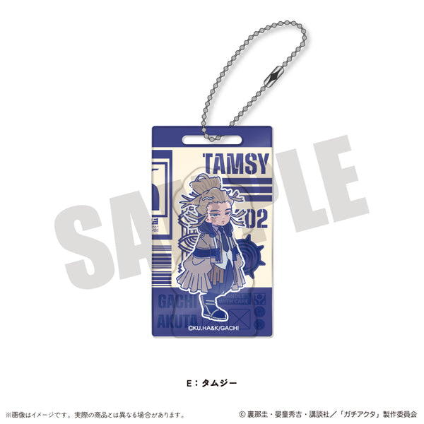 『ガチアクタ』にゅ〜とろ 第二弾 アクリルブロックキーホルダー E タムジー