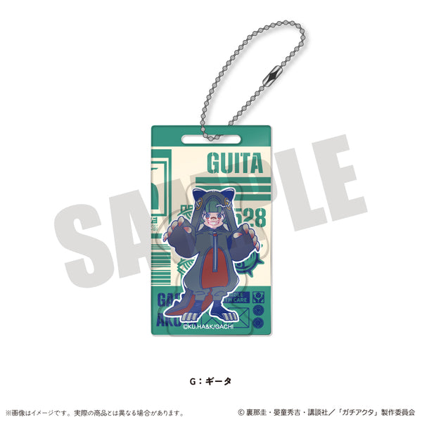 『ガチアクタ』にゅ〜とろ 第二弾 アクリルブロックキーホルダー G ギータ