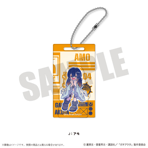 『ガチアクタ』にゅ〜とろ 第二弾 アクリルブロックキーホルダー J アモ