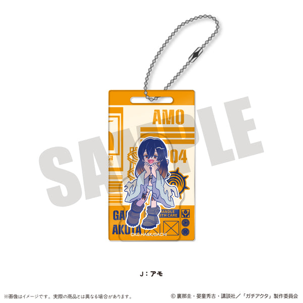 『ガチアクタ』にゅ〜とろ 第二弾 アクリルブロックキーホルダー J アモ