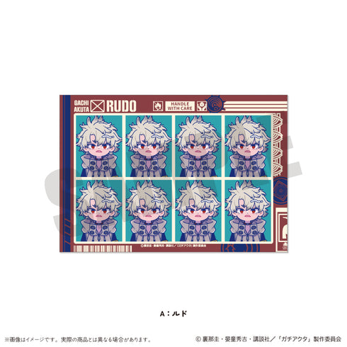 『ガチアクタ』にゅ〜とろ 第二弾 証明写真風ステッカー A ルド