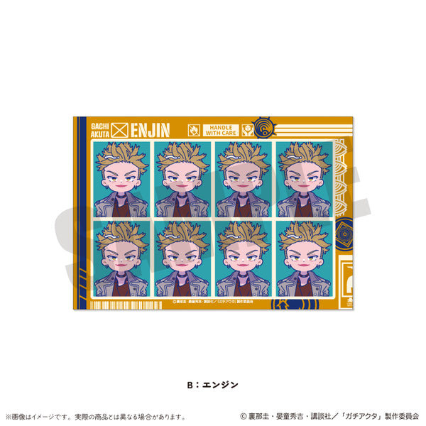 『ガチアクタ』にゅ〜とろ 第二弾 証明写真風ステッカー B エンジン