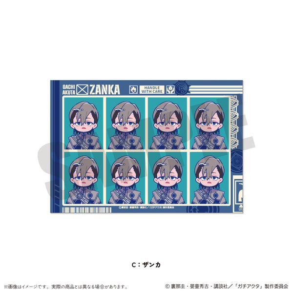『ガチアクタ』にゅ〜とろ 第二弾 証明写真風ステッカー C ザンカ