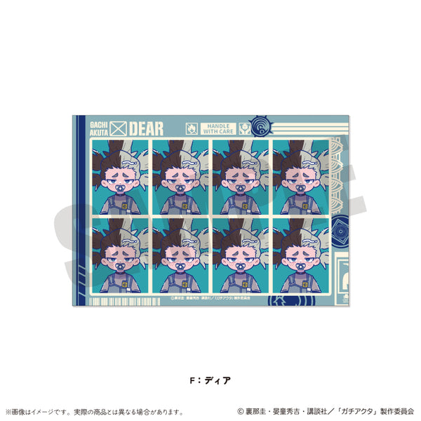 『ガチアクタ』にゅ〜とろ 第二弾 証明写真風ステッカー F ディア