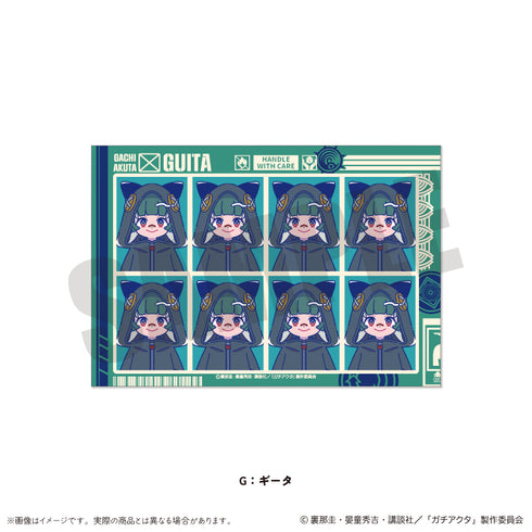 『ガチアクタ』にゅ〜とろ 第二弾 証明写真風ステッカー G ギータ
