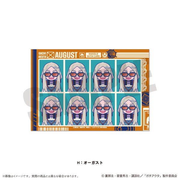 『ガチアクタ』にゅ〜とろ 第二弾 証明写真風ステッカー H オーガスト