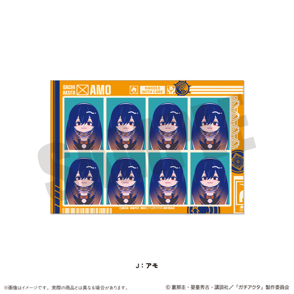 『ガチアクタ』にゅ〜とろ 第二弾 証明写真風ステッカー J アモ